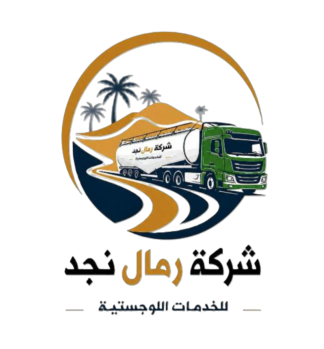 شريك